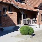 Дом отдыха Rozenberghoeve