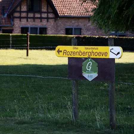 度假居 Rozenberghoeve *
